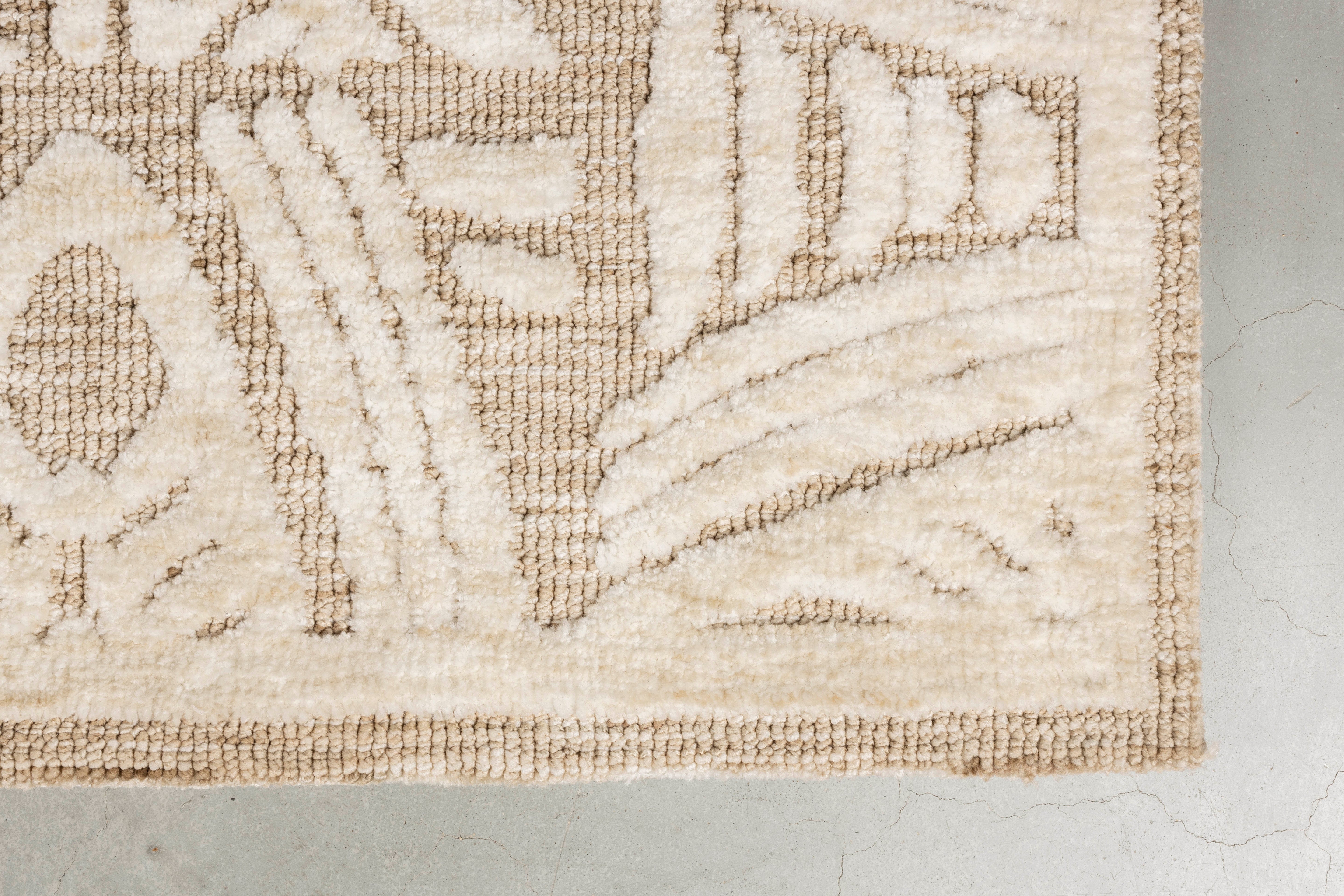 Cuzco Beige Carpet