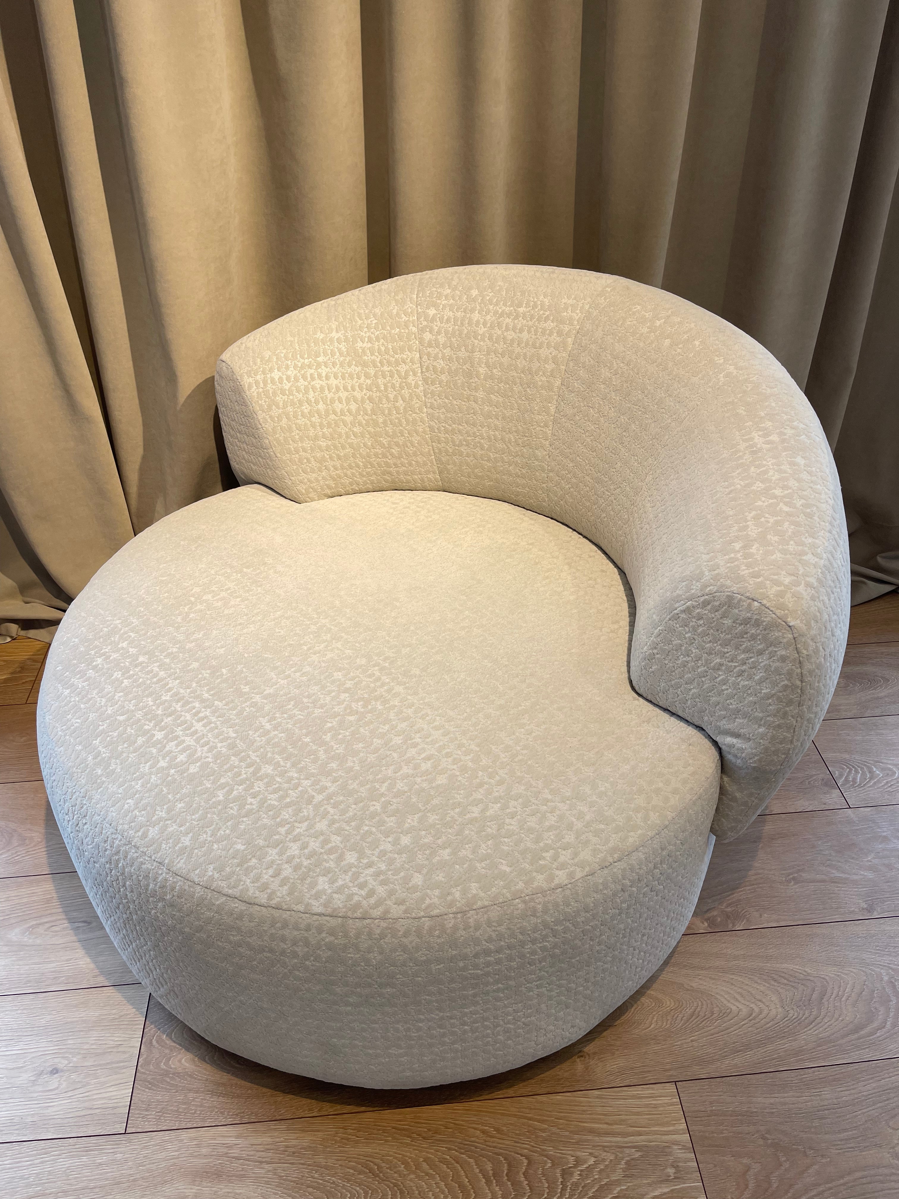 Drehstuhl SALEM beige - Ausstellungsstück