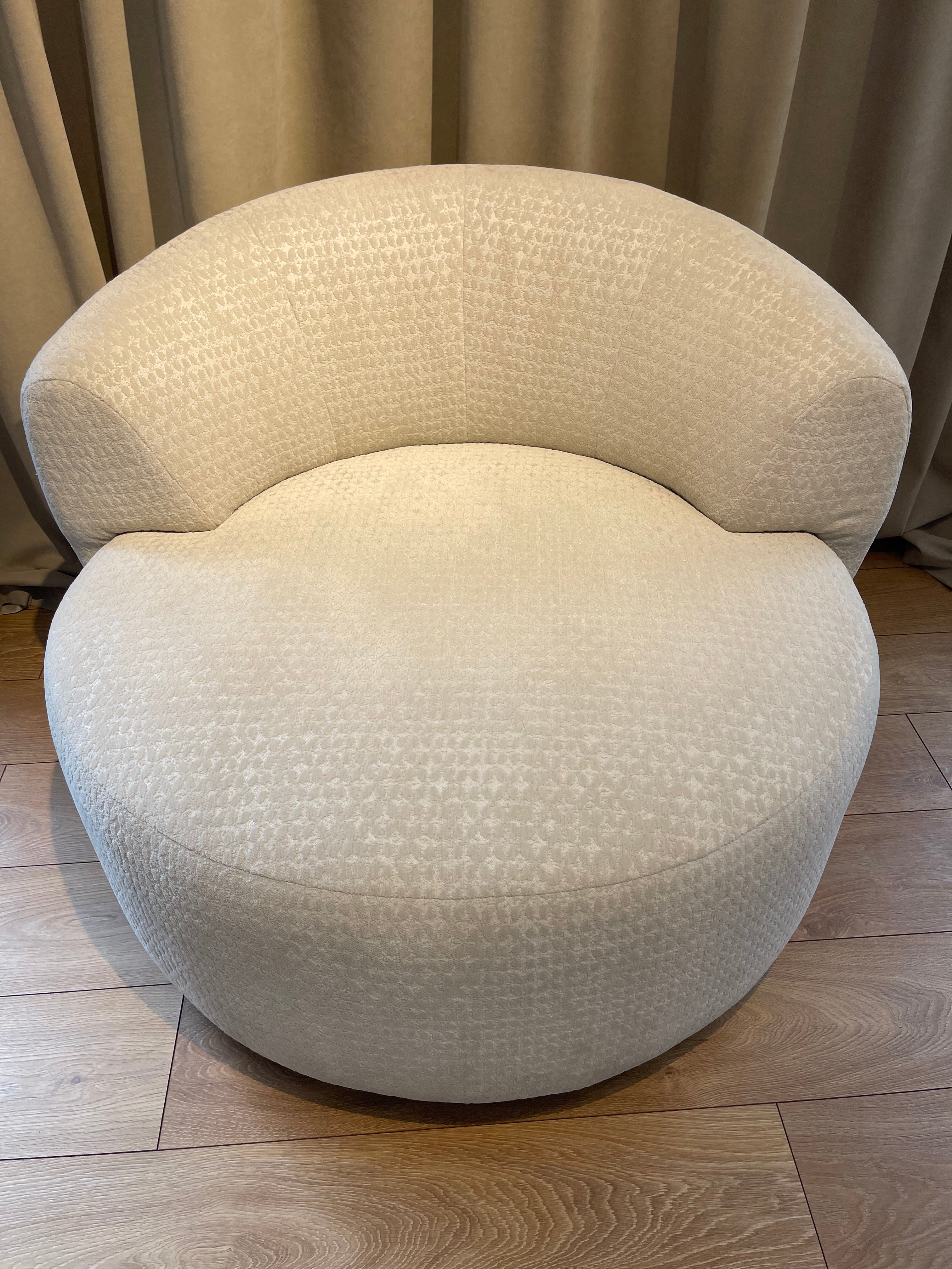 Drehstuhl SALEM beige - Ausstellungsstück