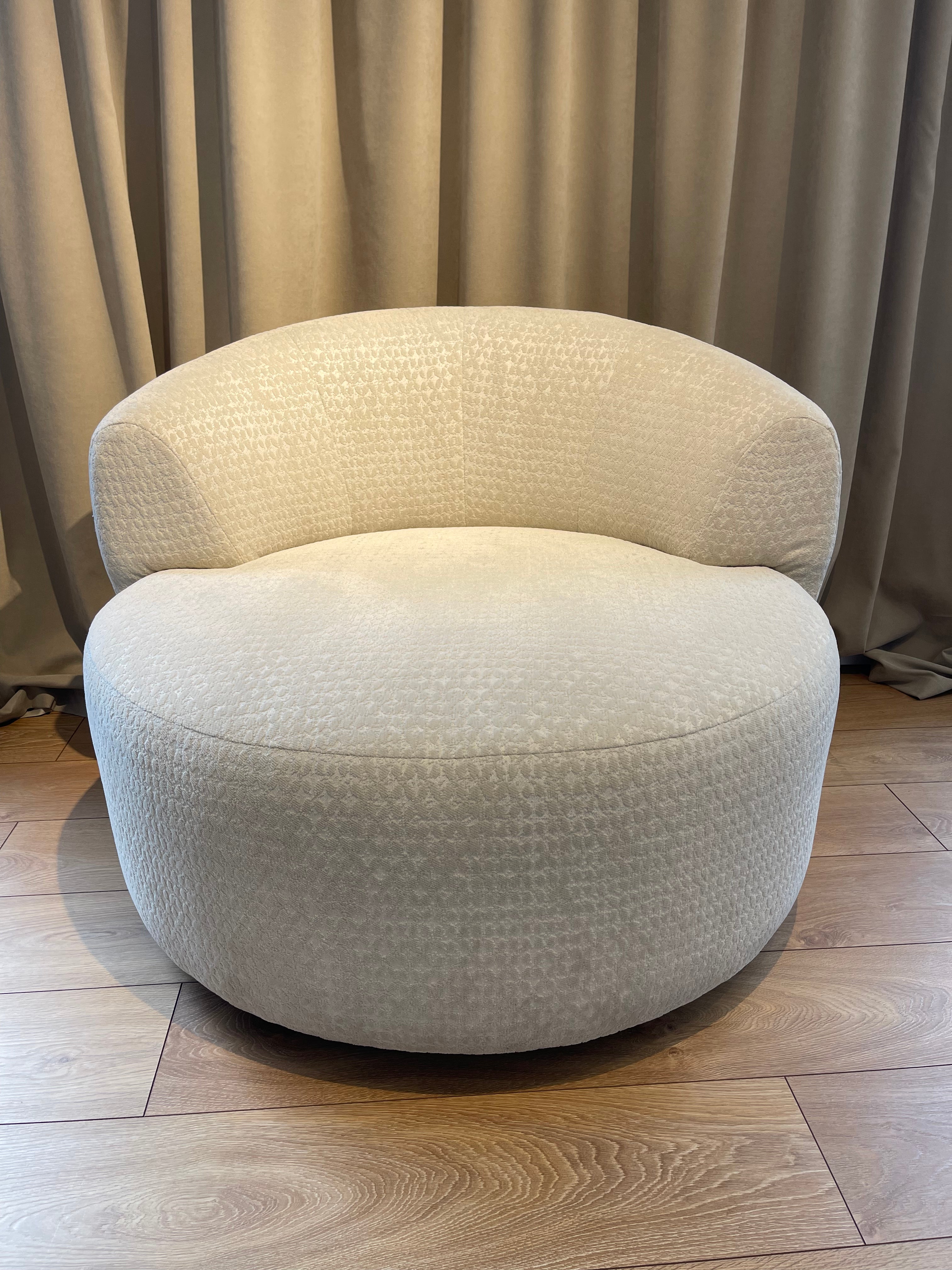 Drehstuhl SALEM beige - Ausstellungsstück